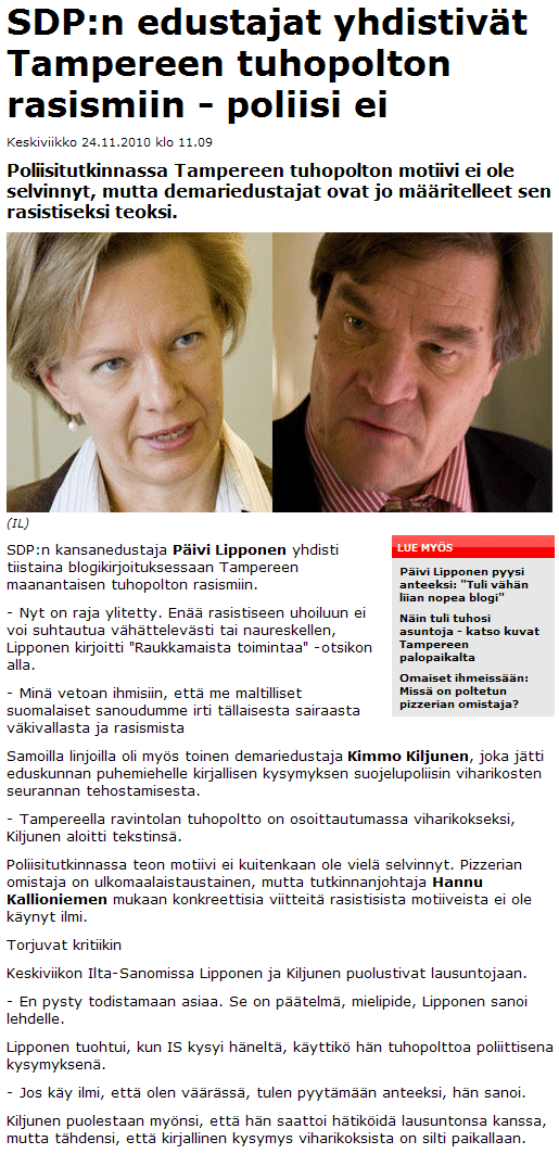 http://www.vanhemmat.net/jmedia/Kimmo-Kiljunen.gif